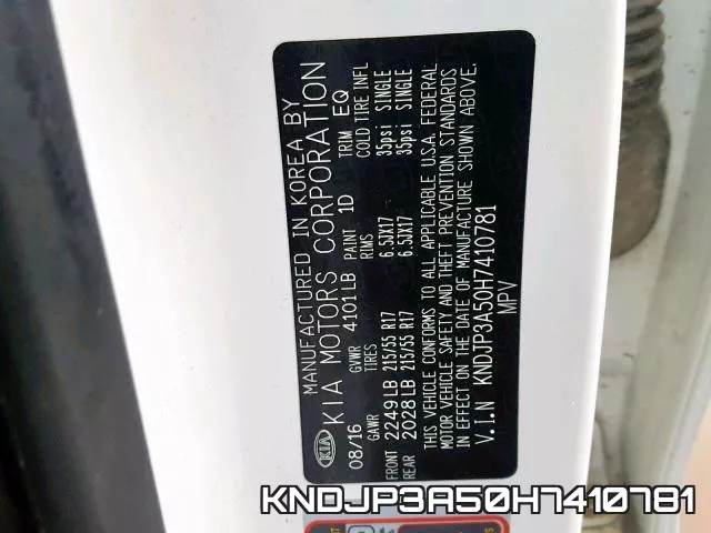 KNDJP3A50H7410781 фото 2
