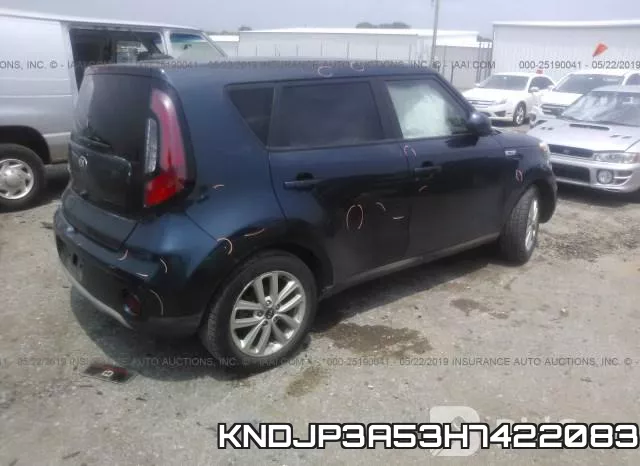 KNDJP3A53H7422083 фото 5