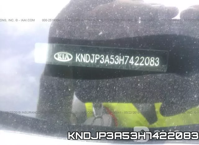 KNDJP3A53H7422083 фото 10