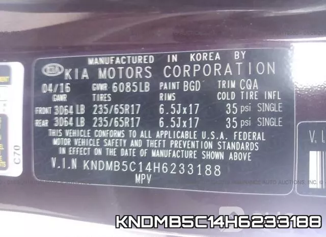 KNDMB5C14H6233188 фото 10