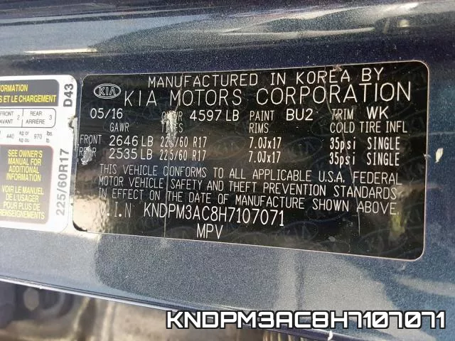 KNDPM3AC8H7107071 фото 2