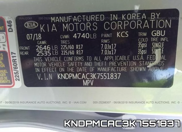 KNDPMCAC3K7551837 фото 10