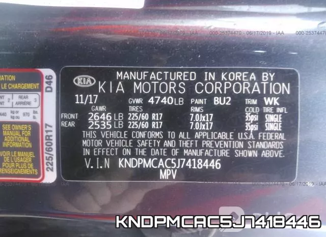 KNDPMCAC5J7418446 фото 10