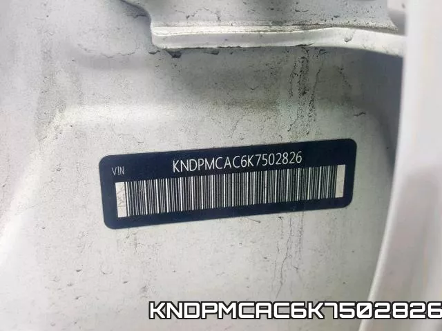 KNDPMCAC6K7502826 фото 2