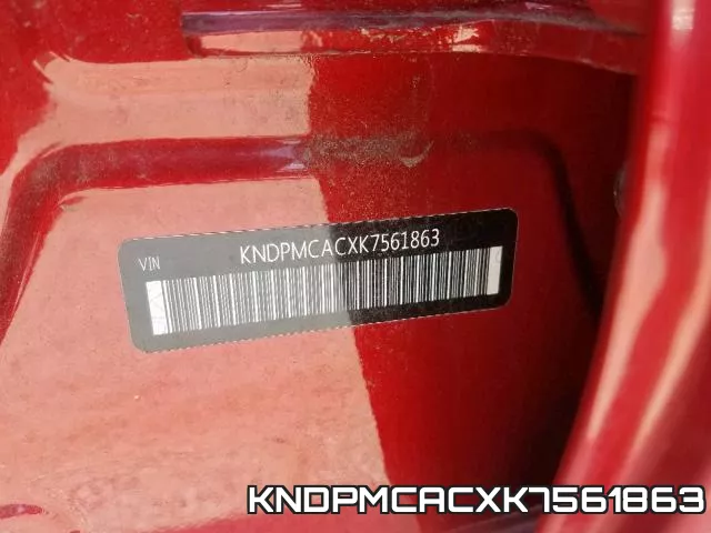 KNDPMCACXK7561863 фото 2