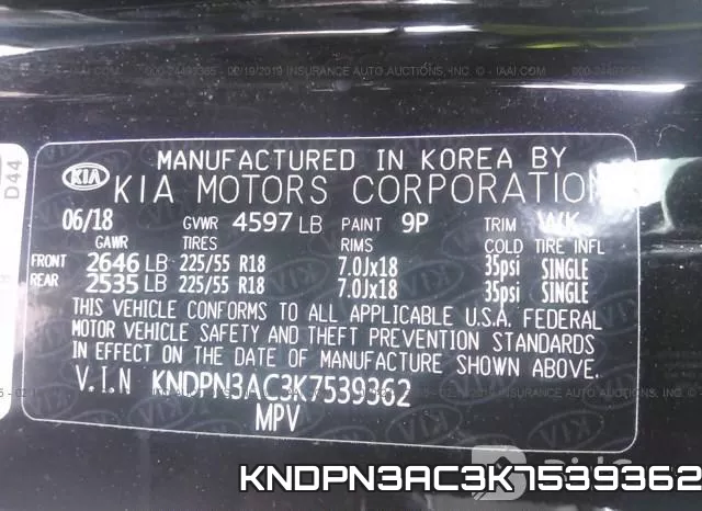 KNDPN3AC3K7539362 фото 10