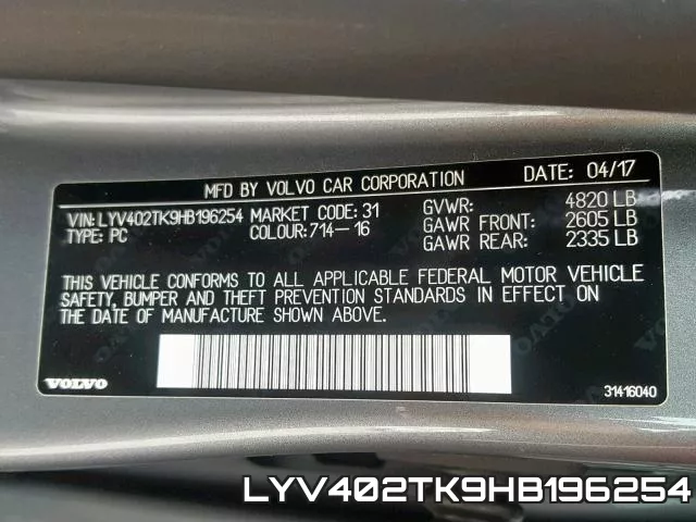 LYV402TK9HB196254 фото 2