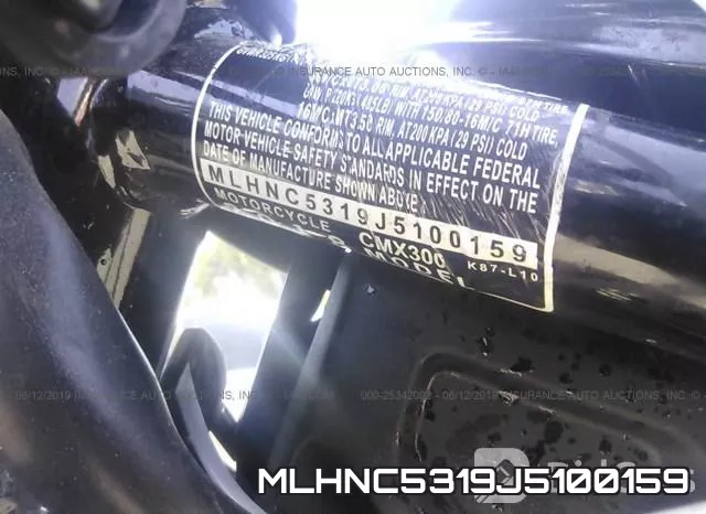 MLHNC5319J5100159 фото 2