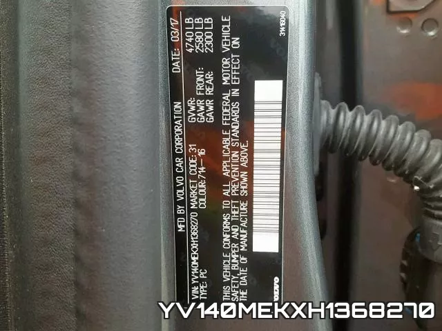 YV140MEKXH1368270 фото 2