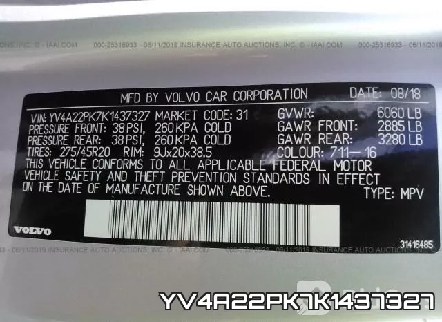 YV4A22PK7K1437327 фото 10