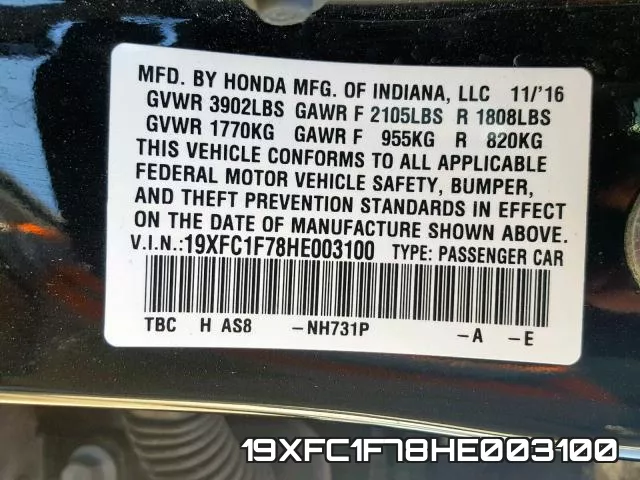 19XFC1F78HE003100 фото 2