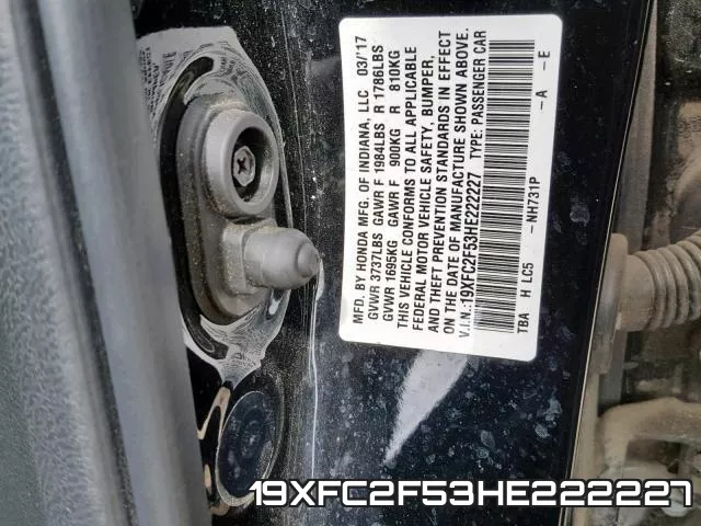 19XFC2F53HE222227 фото 2