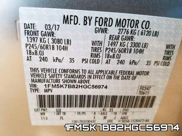 1FM5K7B82HGC56974 фото 2