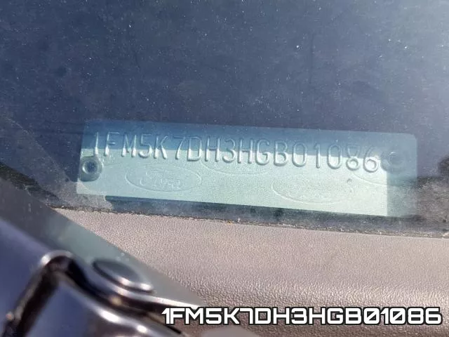 1FM5K7DH3HGB01086 фото 2
