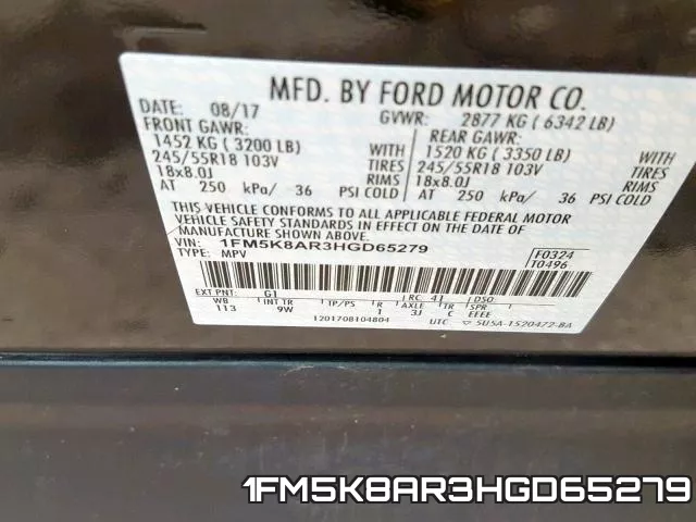 1FM5K8AR3HGD65279 фото 2