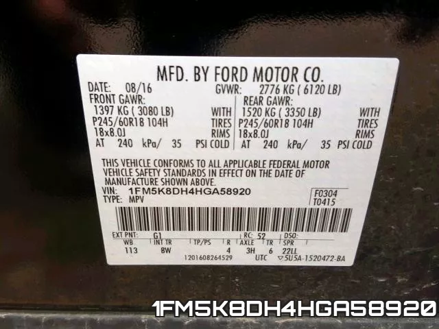 1FM5K8DH4HGA58920 фото 2