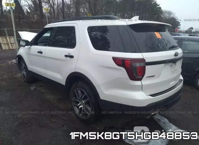 1FM5K8GT5HGB48853 фото 4
