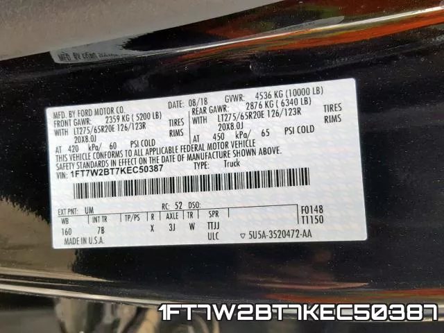 1FT7W2BT7KEC50387 фото 2