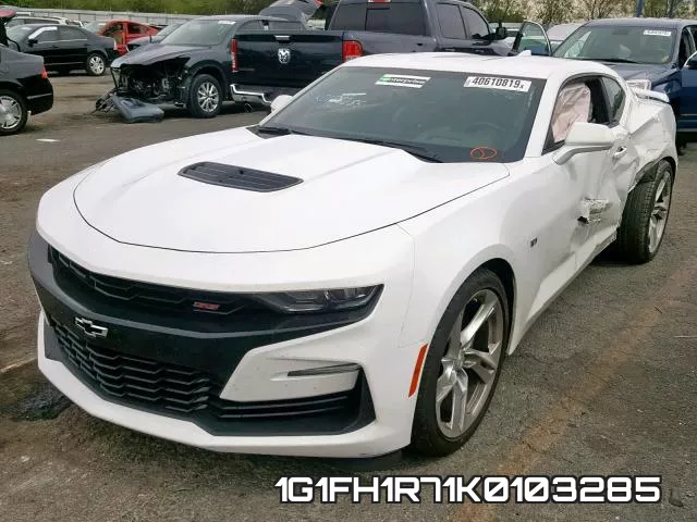 1G1FH1R71K0103285 фото 3