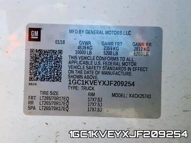 1GC1KVEYXJF209254 фото 2