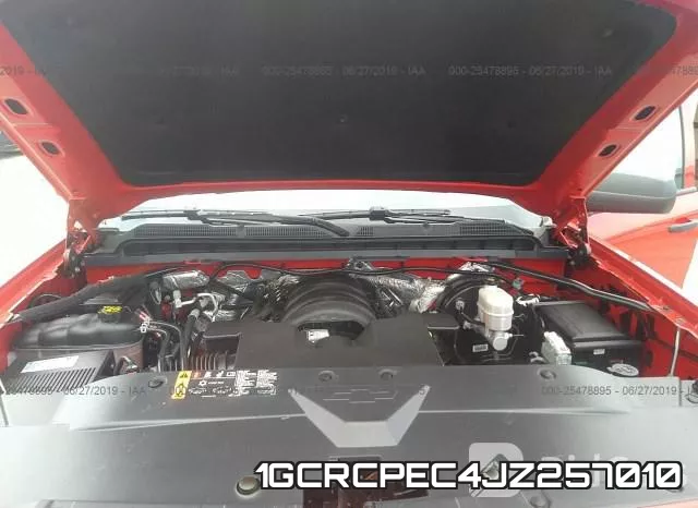 1GCRCPEC4JZ257010 фото 2