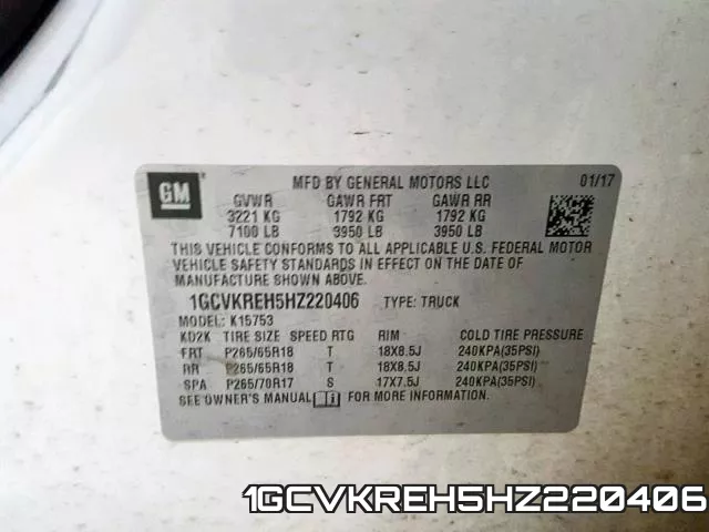 1GCVKREH5HZ220406 фото 2