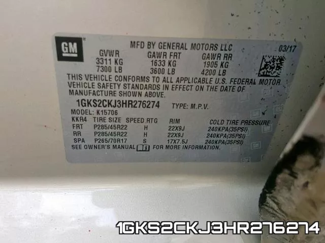 1GKS2CKJ3HR276274 фото 2