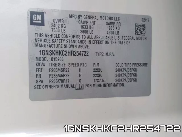 1GNSKHKC2HR254722 фото 2