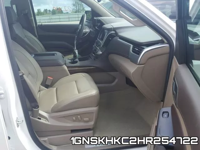 1GNSKHKC2HR254722 фото 6