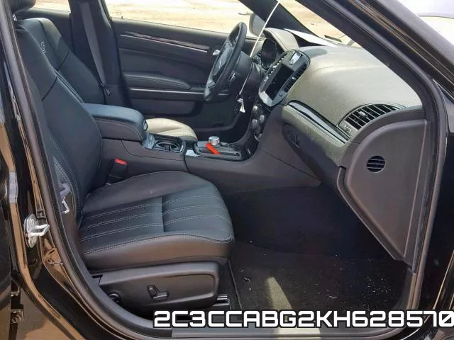 2C3CCABG2KH628570 фото 6