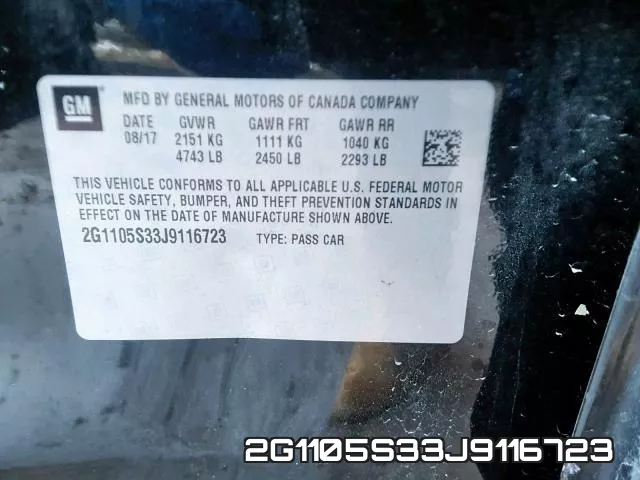 2G1105S33J9116723 фото 2