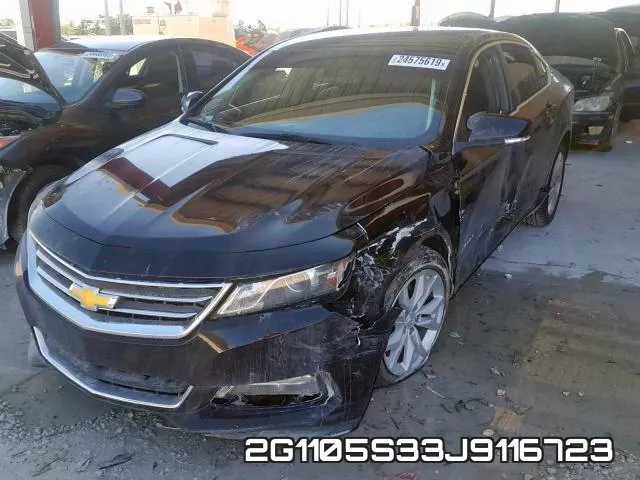 2G1105S33J9116723 фото 3