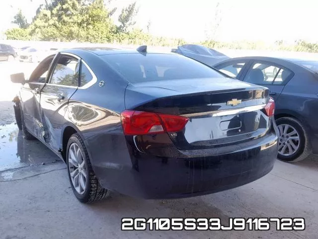 2G1105S33J9116723 фото 4