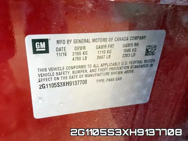 2G1105S3XH9137708 фото 2