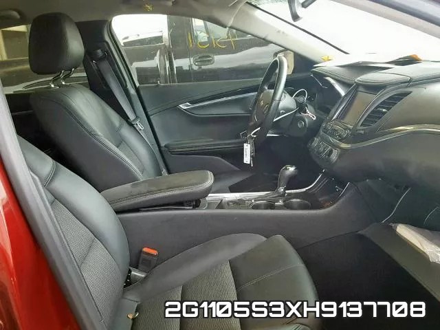 2G1105S3XH9137708 фото 6