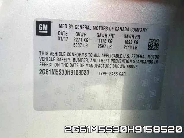 2G61M5S30H9158520 фото 2