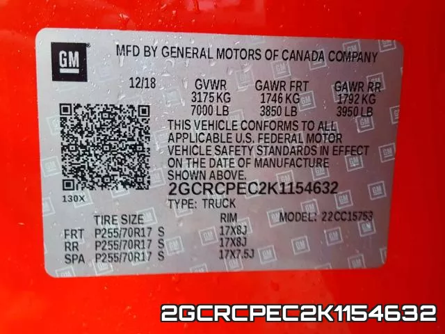 2GCRCPEC2K1154632 фото 2