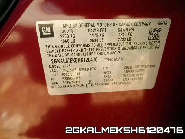 2GKALMEK5H6120476 фото 2