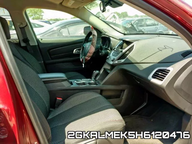 2GKALMEK5H6120476 фото 6