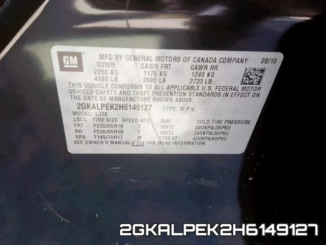 2GKALPEK2H6149127 фото 2