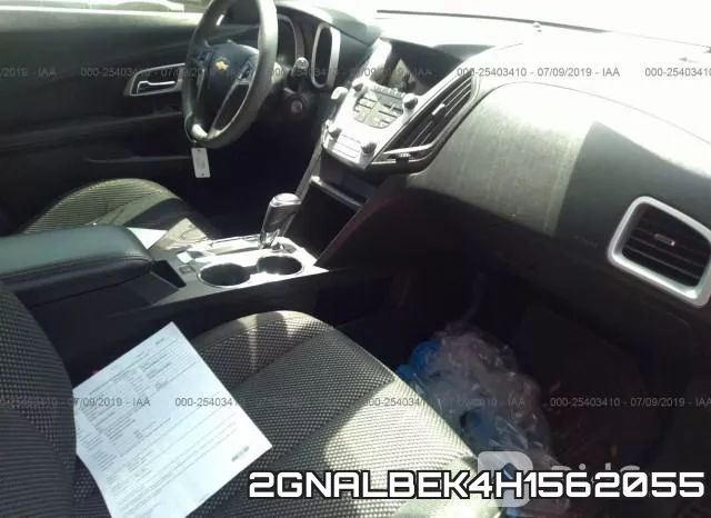 2GNALBEK4H1562055 фото 6