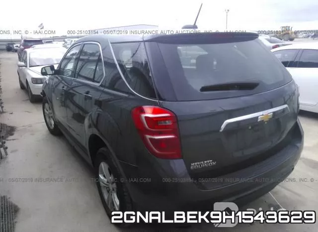 2GNALBEK9H1543629 фото 4