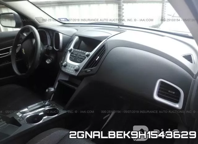 2GNALBEK9H1543629 фото 6