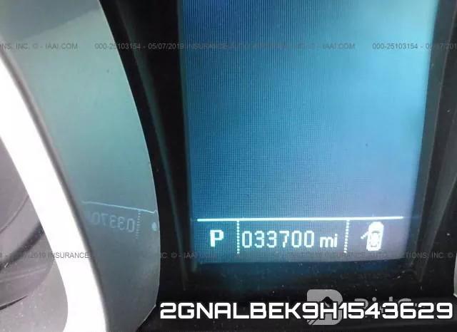 2GNALBEK9H1543629 фото 8