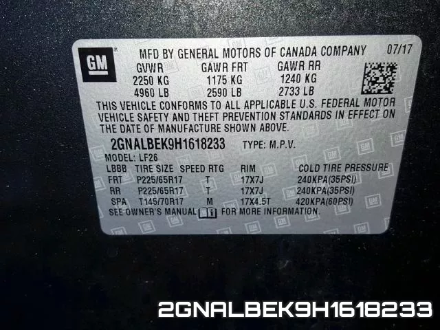 2GNALBEK9H1618233 фото 2