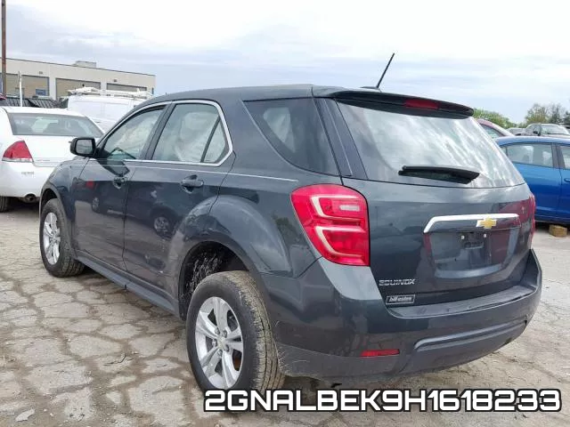 2GNALBEK9H1618233 фото 4