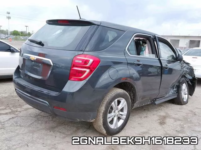 2GNALBEK9H1618233 фото 5