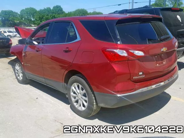 2GNAXKEV9K6104228 фото 4