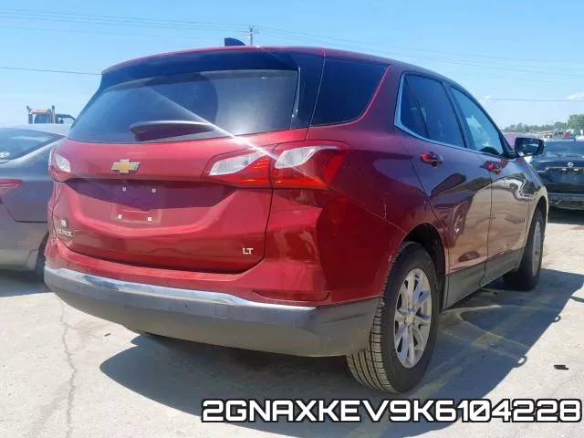 2GNAXKEV9K6104228 фото 5