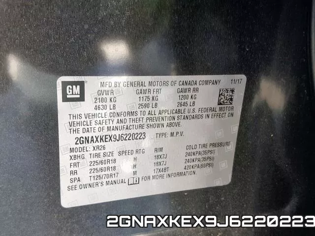2GNAXKEX9J6220223 фото 2